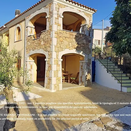 Appart hôtel Tanaunella